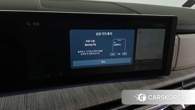 Hyundai Santa Fe (MX5) id 4359907 из Кореи 24