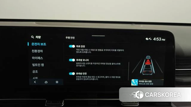 Hyundai Kona Hybrid (SX2) id 4589695 из Кореи 24