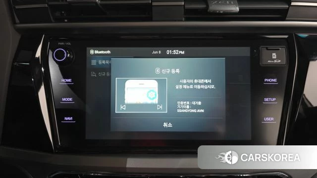 Ssangyong Beautiful Korando id 4422984 из Кореи 24
