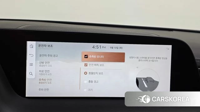 Genesis G90 (RS4) id 4793176 из Кореи 24