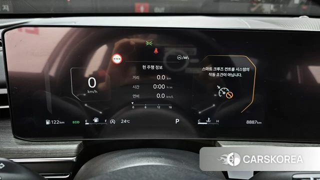 Kia The New K5 3rd generation id 4375044 из Кореи 24