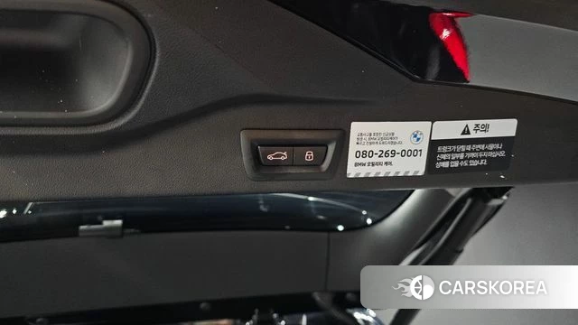 BMW X5 (G05) id 4222536 из Кореи 24