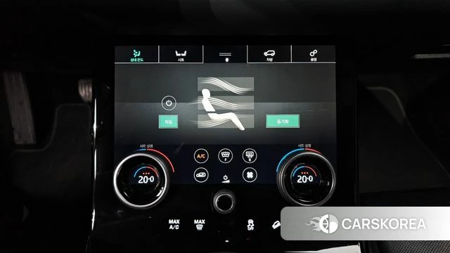 Land Rover Range Rover Evoque 2nd Generation id 4620008 из Кореи 24