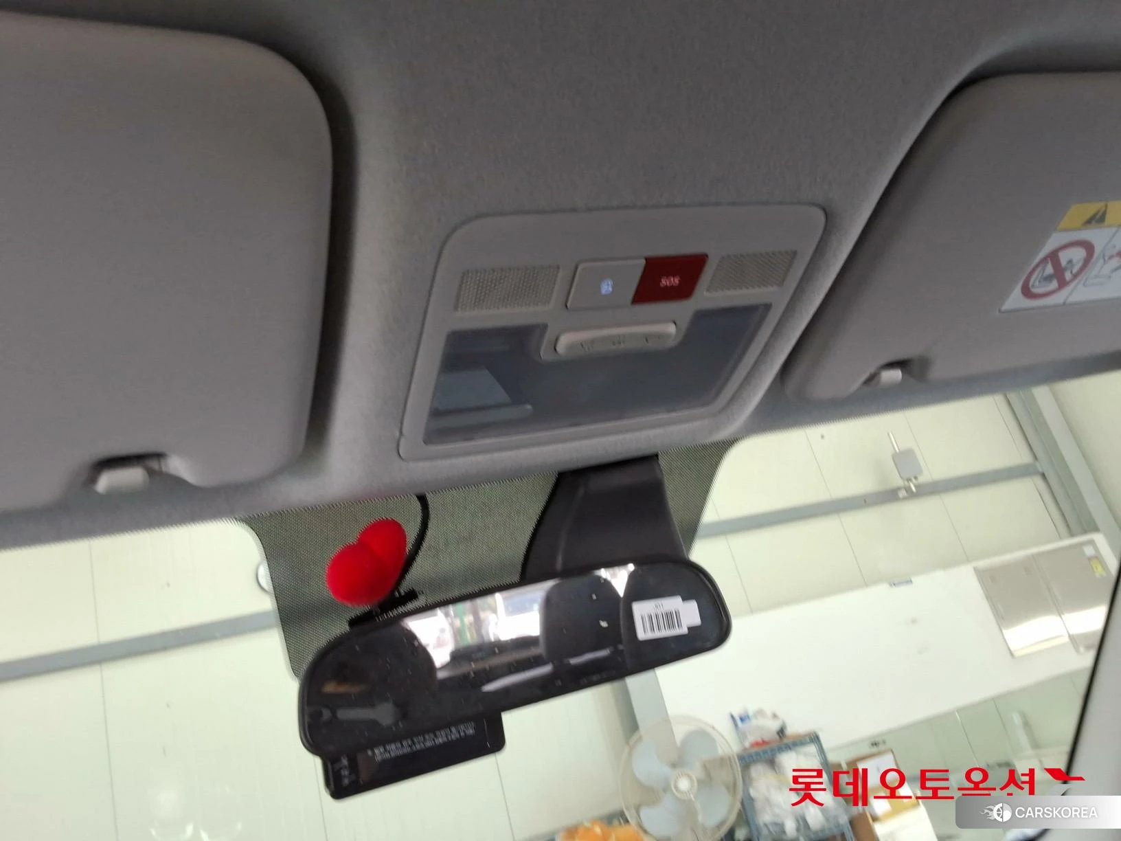 Hyundai Casper id 4902490 из Кореи 24