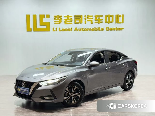 Nissan Xuan Yi id 4393423 из Китая 24
