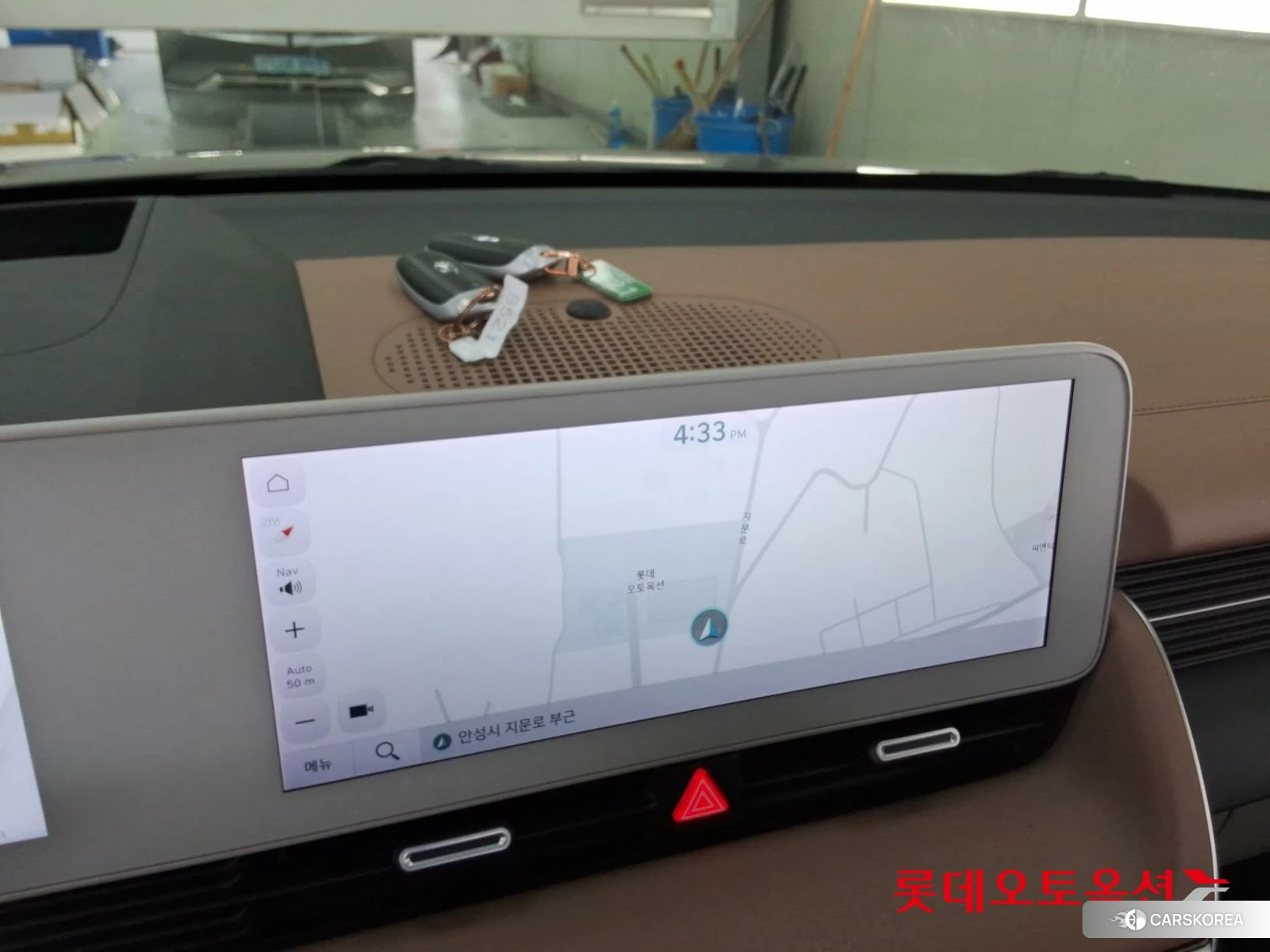 Hyundai IONIQ 5 id 3875831 из Кореи 24