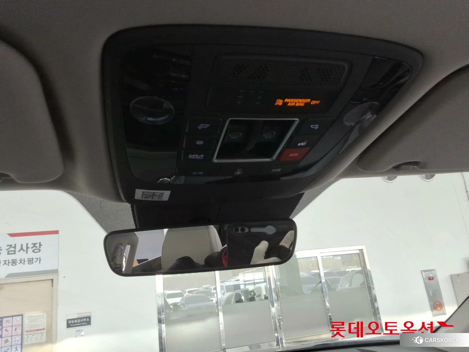 Kia Carnival id 3888430 из Кореи 24