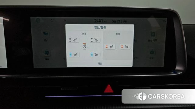 Hyundai Ionic 6 id 4354761 из Кореи 24