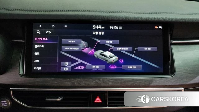 Kia K7 Premier id 4759368 из Кореи 24