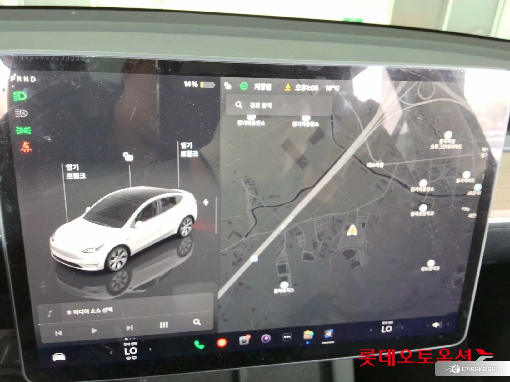 Tesla Model Y RWD id 3888283 из Кореи 24