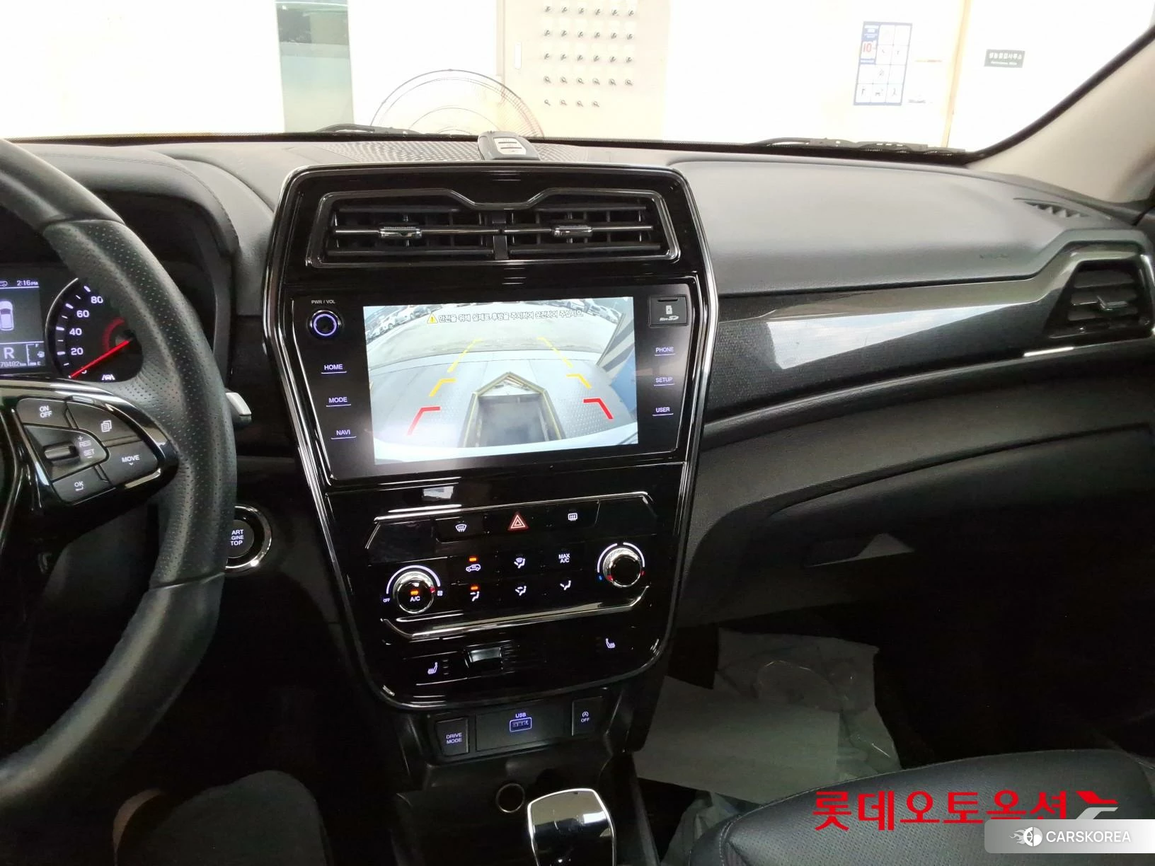SsangYong Tivoli id 4664355 из Кореи 24
