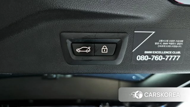 BMW X7 (G07) id 4362072 из Кореи 24