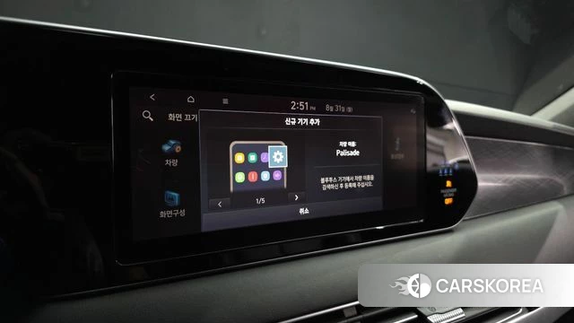 Hyundai Palisade id 4750067 из Кореи 24