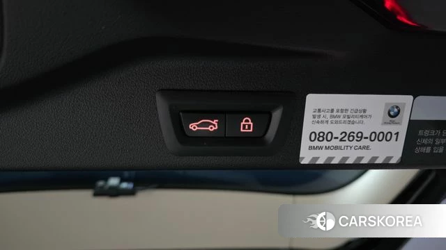 BMW X5 (G05) id 4619133 из Кореи 24