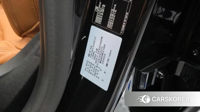 BMW 5 Series (G30) id 4594998 из Кореи 24