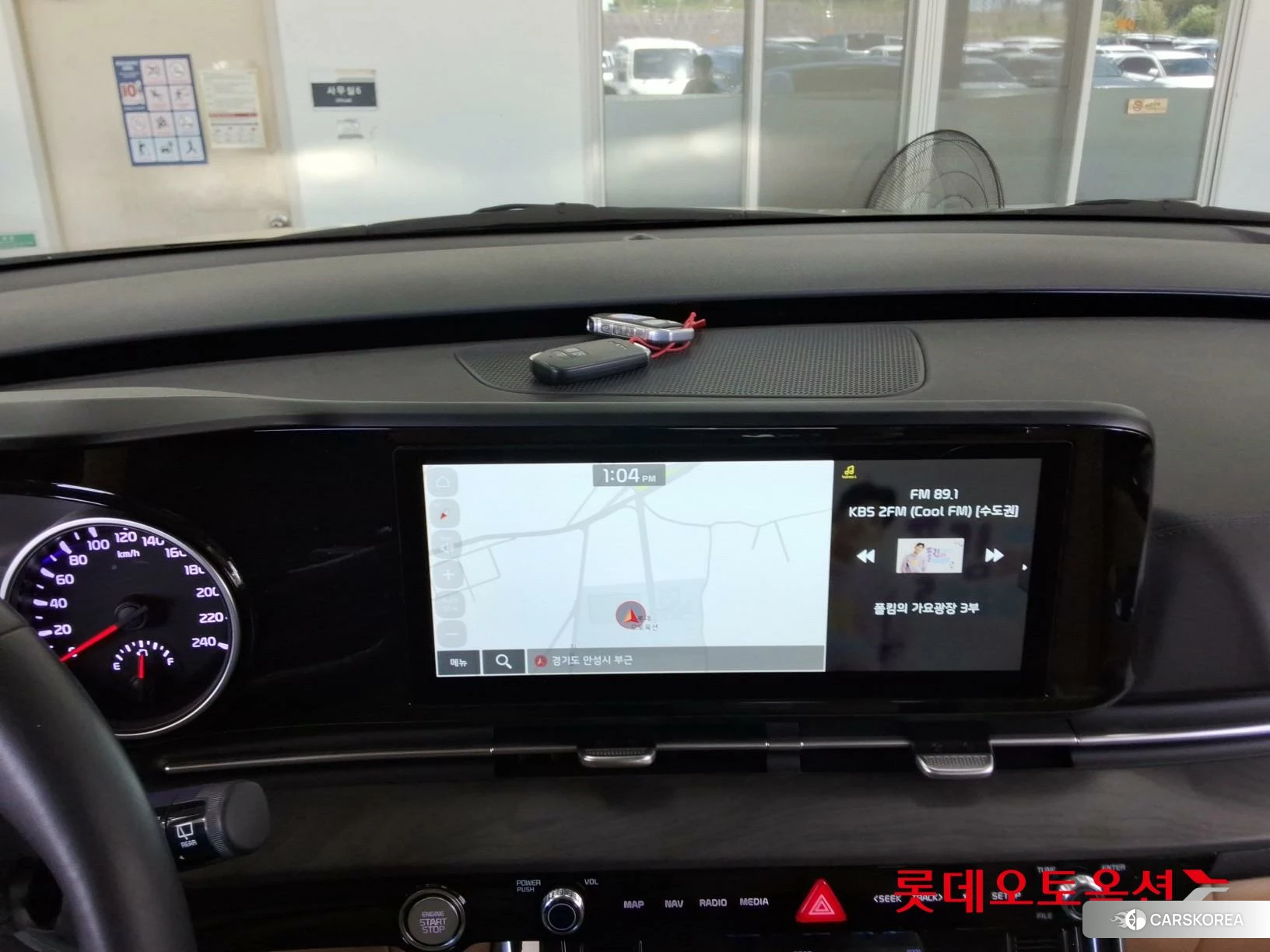 Kia Carnival id 4679373 из Кореи 24