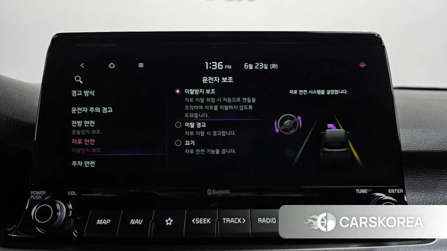 Kia Seltos id 4495500 из Кореи 24