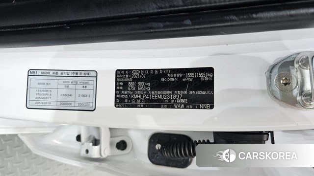 Hyundai Avante (CN7) id 4370503 из Кореи 24
