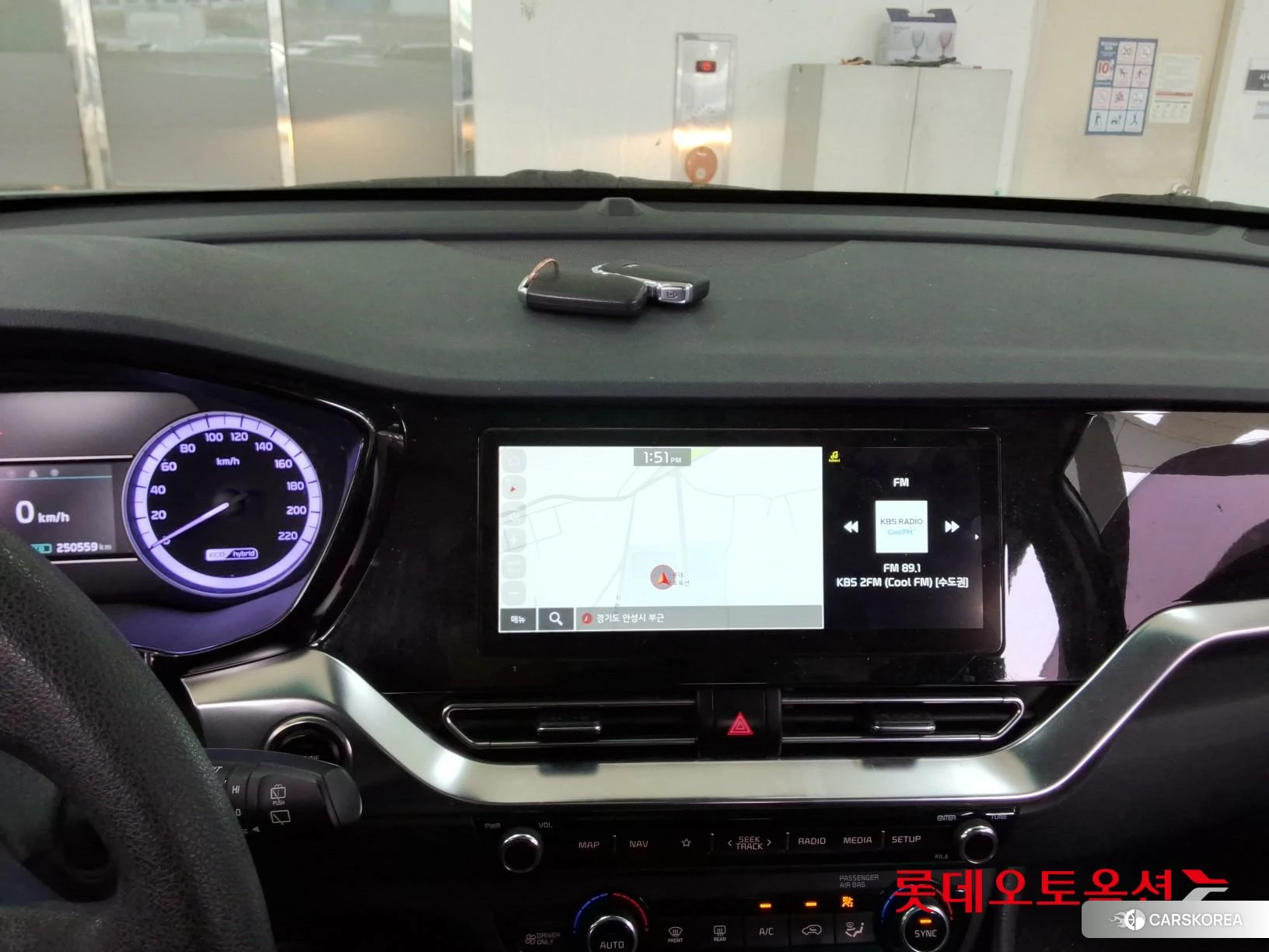 Kia Niro Hybrid id 3869439 из Кореи 24