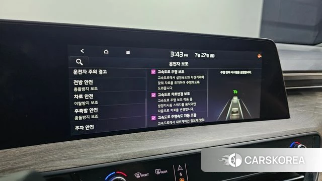 Kia K8 Hybrid id 4631041 из Кореи 24