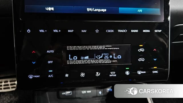 Hyundai Tucson (NX4) id 4603859 из Кореи 24