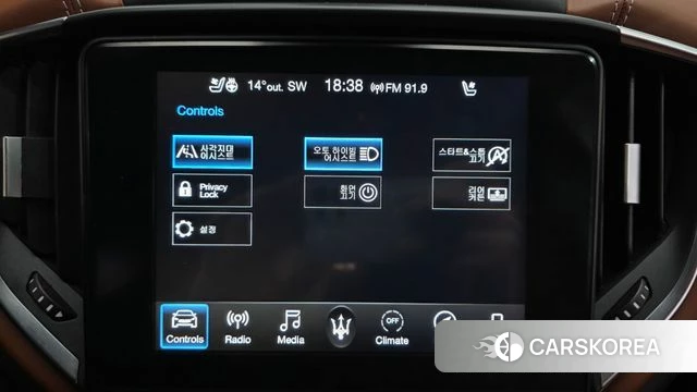 Maserati Ghibli id 4232518 из Кореи 24