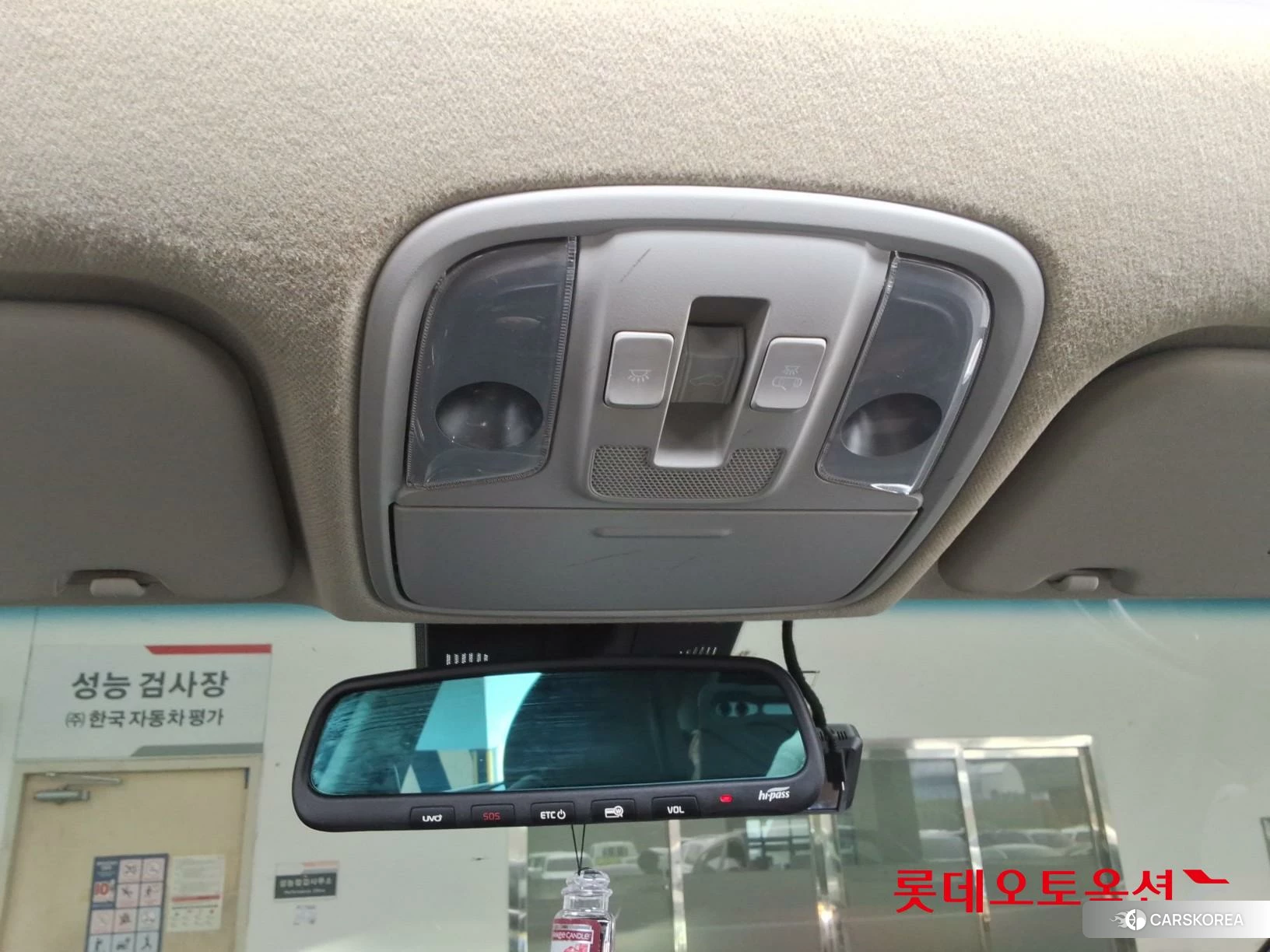 Kia Niro EV id 3875764 из Кореи 24