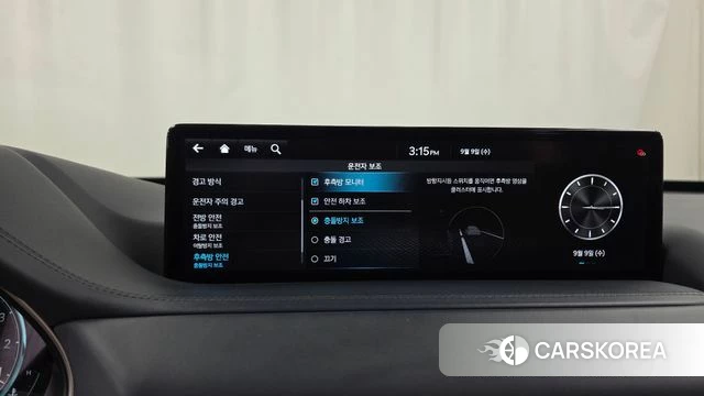 Genesis GV80 id 4784723 из Кореи 24