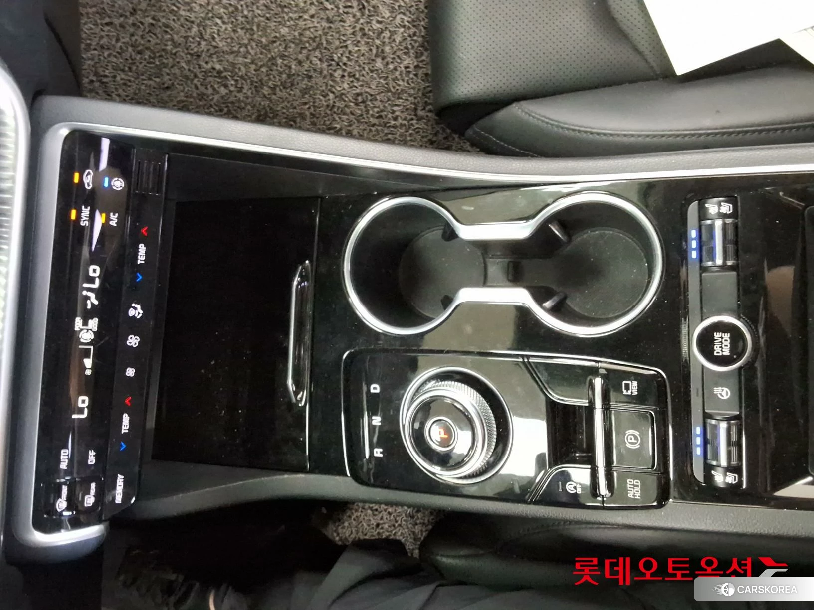 Kia K5 id 4289631 из Кореи 24