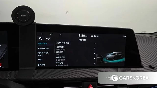 Kia EV6 id 4763391 из Кореи 24