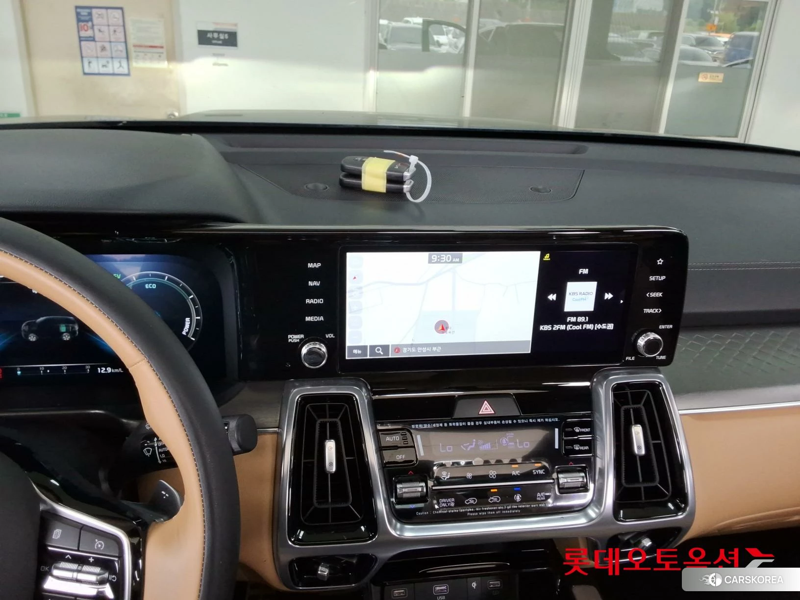 Kia Sorento Hybrid id 4347398 из Кореи 24