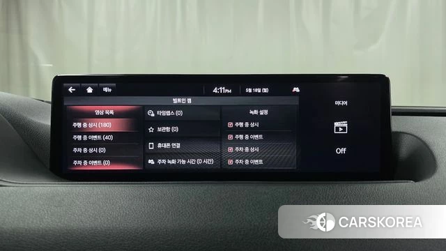 Genesis G80 (RG3) id 4339023 из Кореи 24