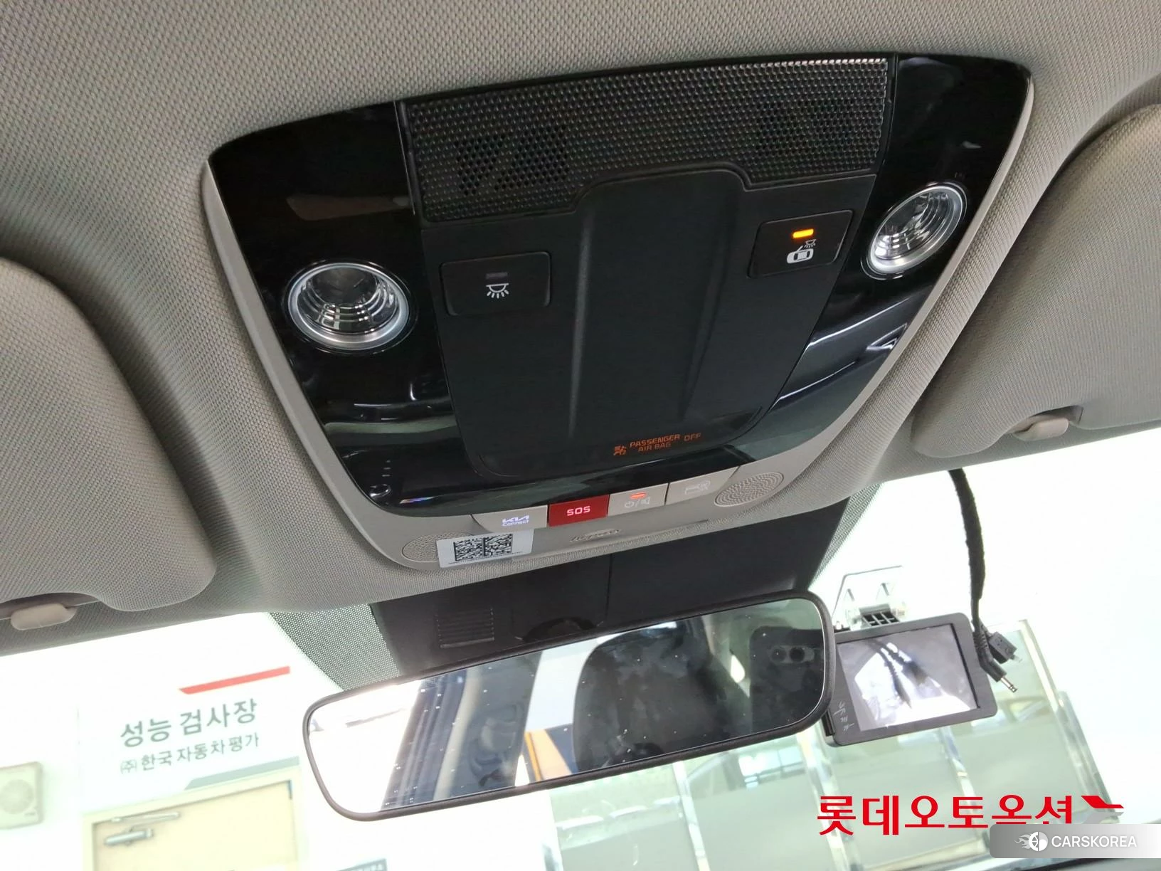 Kia K5 id 3882137 из Кореи 24