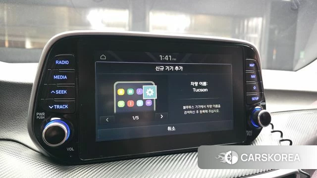 Hyundai All New Tucson id 4245518 из Кореи 24