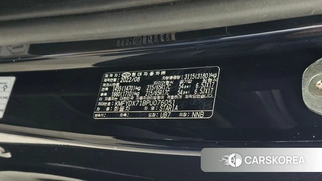 Hyundai Staria id 4905625 из Кореи 24