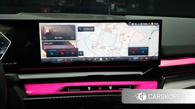 BMW 5 Series (G60) id 4194216 из Кореи 24