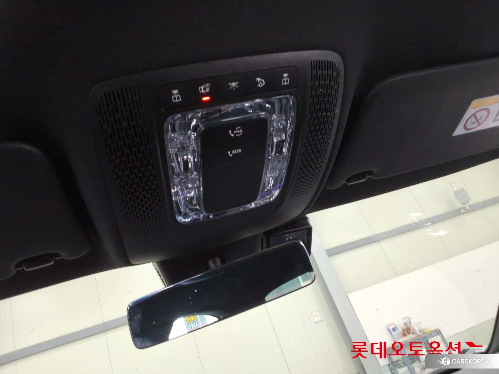 Mercedes-Benz Mercedes-Benz A220 Sedan id 3869473 из Кореи 24