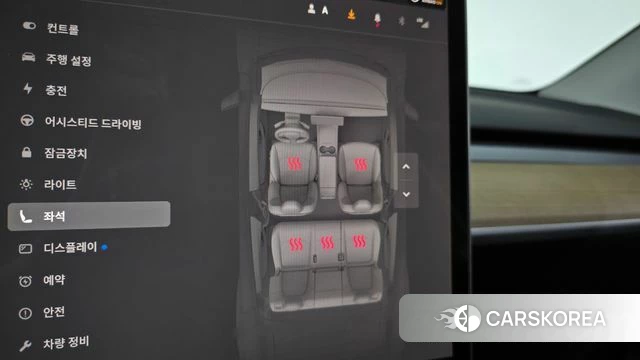Tesla Model Y id 4432990 из Кореи 24