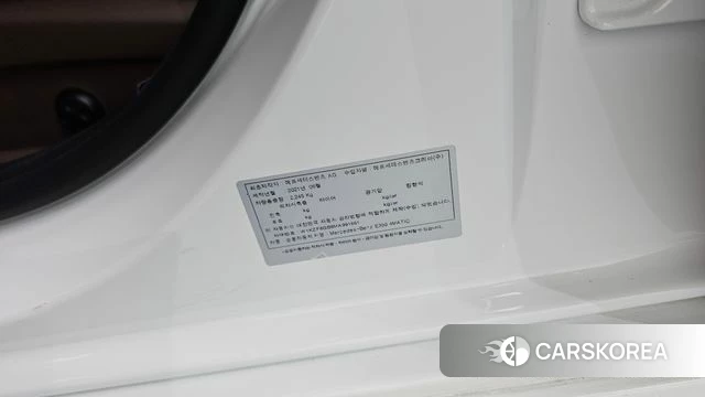 Mercedes-Benz E-Class W213 id 4758942 из Кореи 24