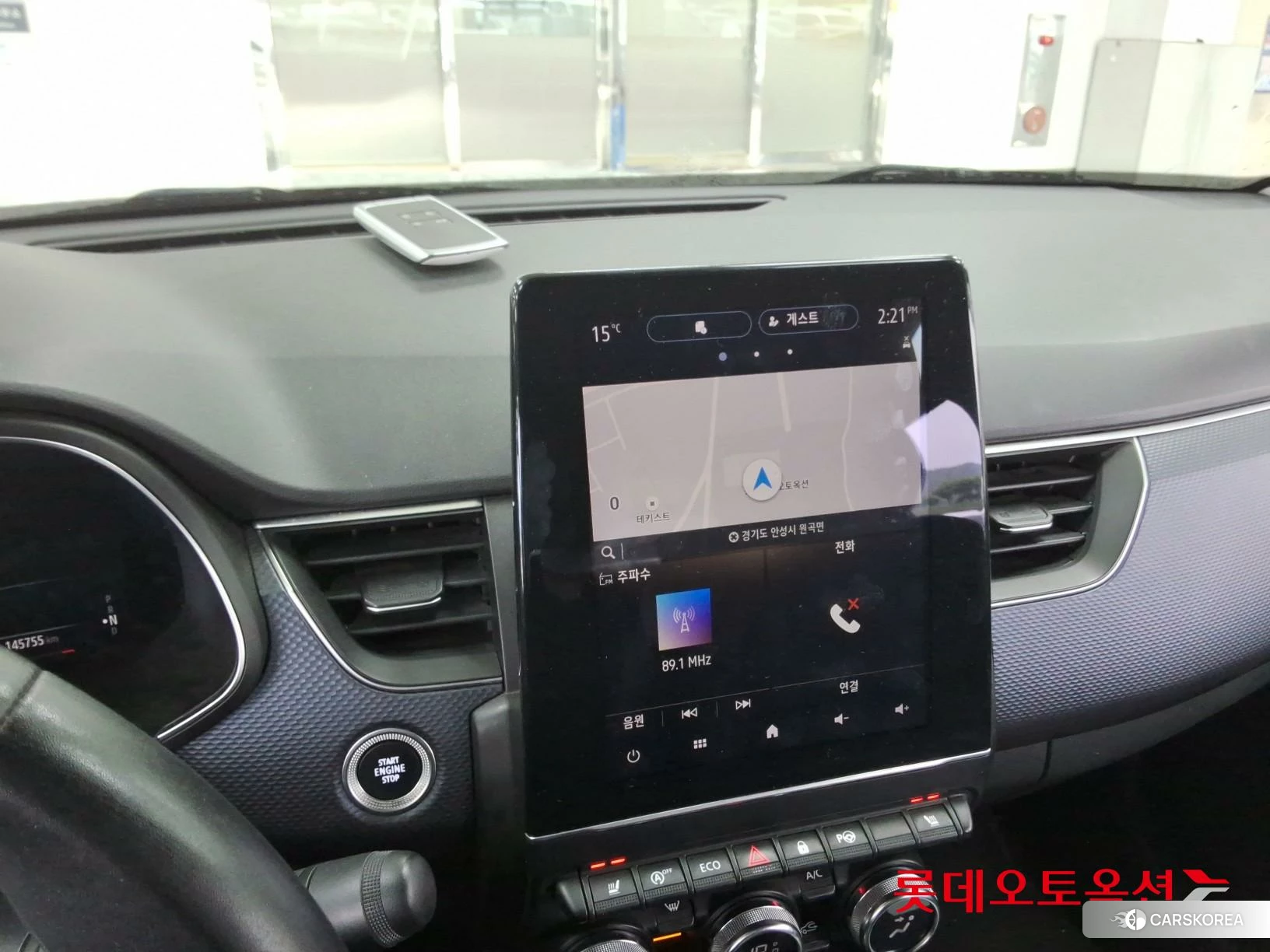 Renault Korea (Samsung) XM3 id 4352434 из Кореи 24