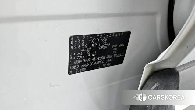 Renault Korea (Samsung) XM3 id 4330776 из Кореи 24