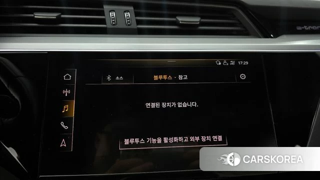 Audi e-Tron id 4344903 из Кореи 24