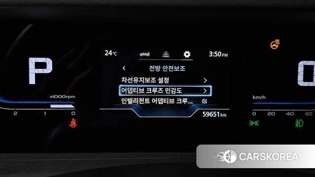 Ssangyong Torres id 4579651 из Кореи 24