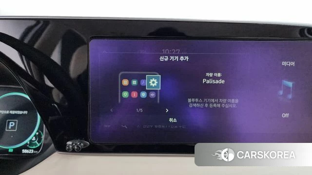 Hyundai Palisade id 4187694 из Кореи 24