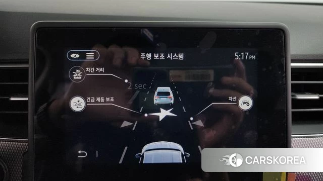 Renault Korea (Samsung) XM3 id 4682405 из Кореи 24