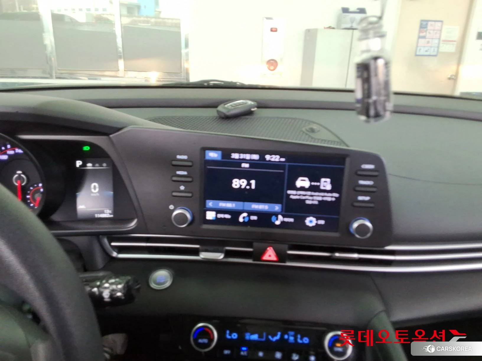 Hyundai Avante id 3869378 из Кореи 24