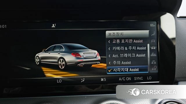 Mercedes-Benz E-Class W213 id 4483147 из Кореи 24