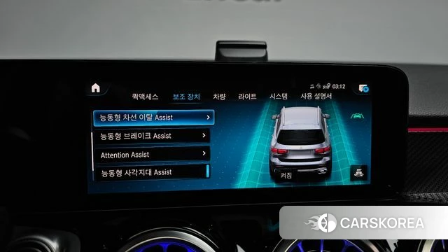 Mercedes-Benz GLB-Class X247 id 4428292 из Кореи 24