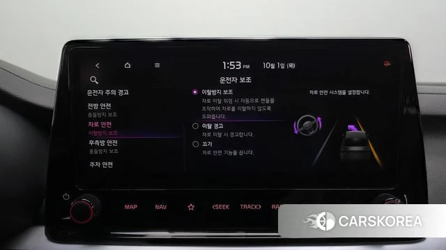 Kia The New K3 2nd generation id 4936697 из Кореи 24