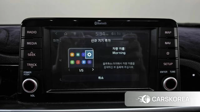 Kia All New Morning (JA) id 4397409 из Кореи 24